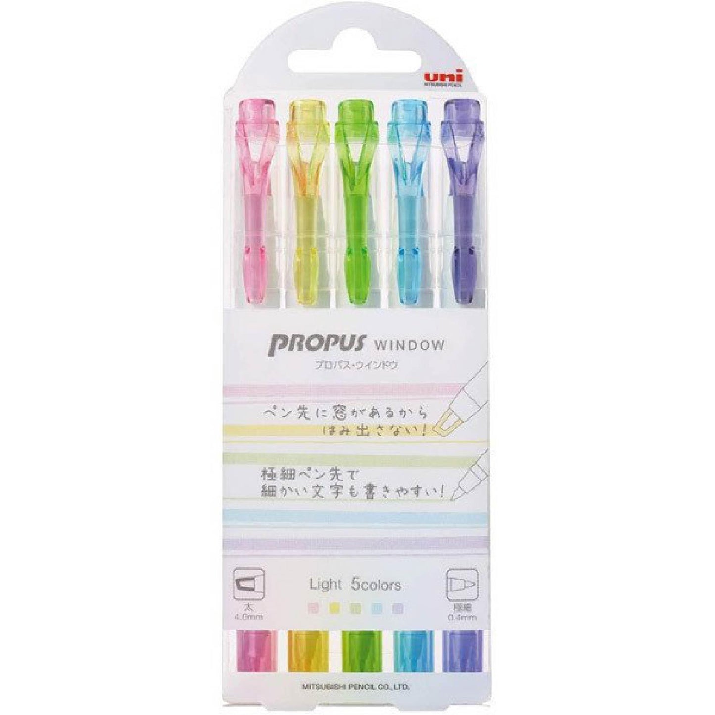 UNI PUS103T PROPUS WINDOW double-ended highlighter single set - CHL-STORE 