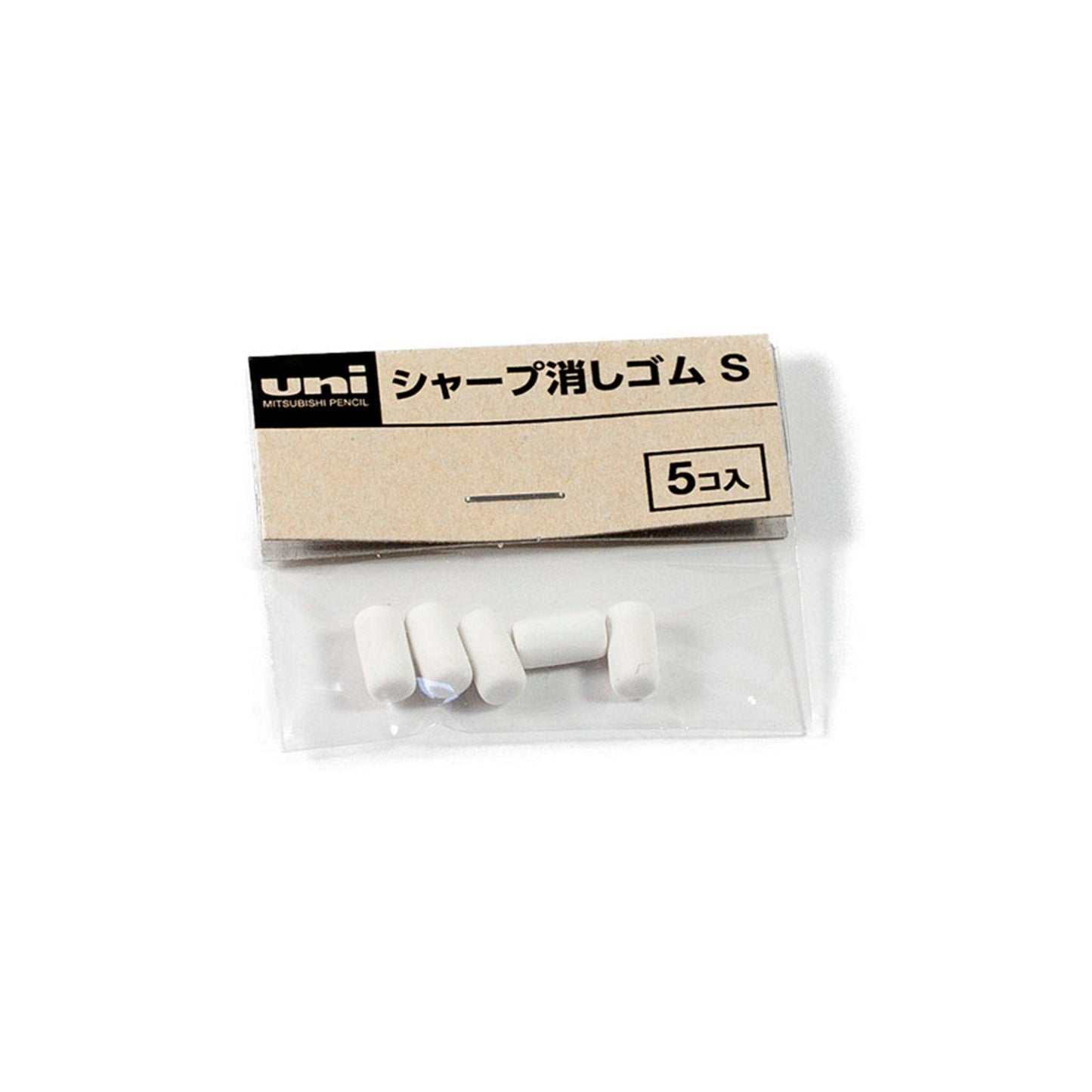 uni SKS automatic pencil eraser mechanical pencil eraser eraser refill 5pcs - CHL-STORE 