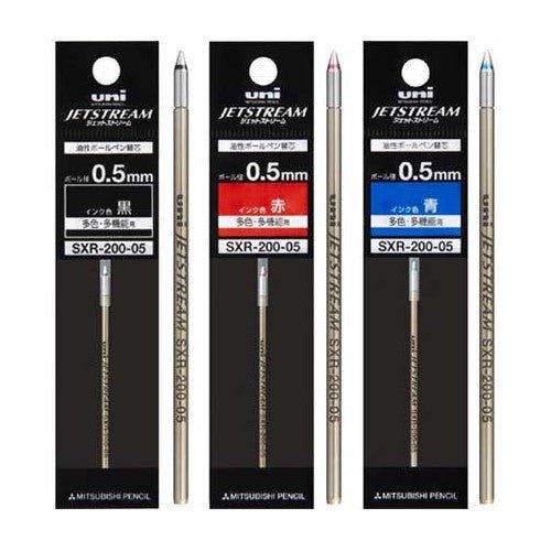 UNI SXR-200 JETSTREAM PRIME 0.5mm 0.7mm Metal Ballpoint Pen Refill Black Red Blue - CHL-STORE 