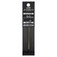 UNI SXR-200 JETSTREAM PRIME 0.5mm 0.7mm Metal Ballpoint Pen Refill Black Red Blue - CHL-STORE 
