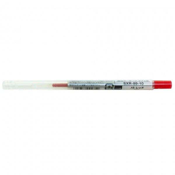 UNI SXR-89-05.24 STYLE FIT Series SXR-89 Ballpoint Refill 0.5mm Black - CHL-STORE 