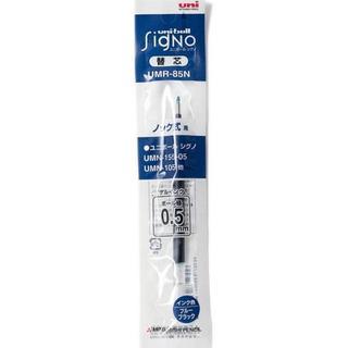 UNI UMN-155 Signo RT1 Retractable Gel Pen 0.5 mm UMN155N05 - CHL-STORE 