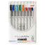 UNI UMNS-05 uni-ball ONE 0.5mm automatic ball-point pen ball pen gel pen eight-color set - CHL-STORE 