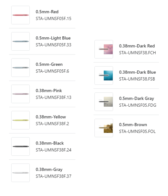 UNI UMNSF05F uni-ball one feel Everyday Landscape Series 0.38mm 0.5mm Black Ink Gel Pen Thick Ink - CHL-STORE 