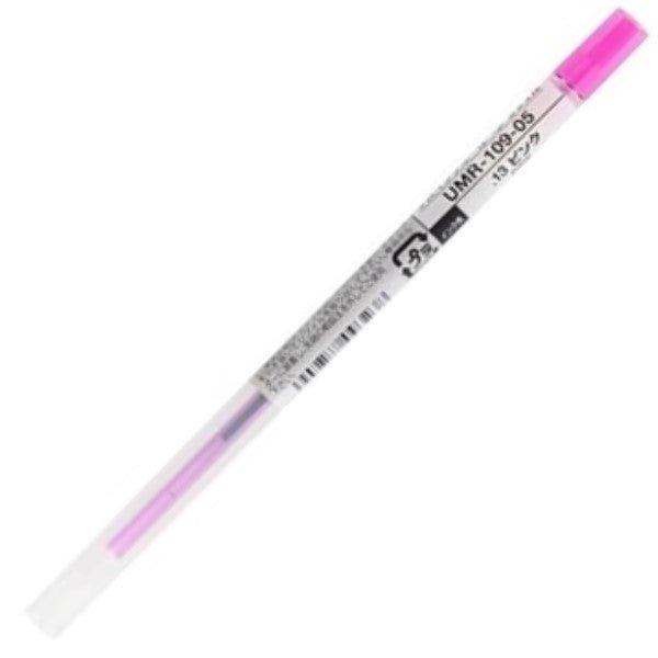 UNI UMR-109 Style FIT Happy Pen Multicolor Pen Series Gel Pen 0.5mm 0.38mm Refill - CHL-STORE 