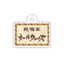 UNI uni-ball one Showa series 0.38MM area limited black ink ballpoint pen vintage charm - CHL-STORE 