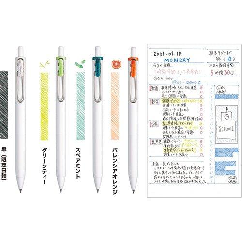 UNI uni-ball one UMNS38.W 0.38MM Limited Edition Color Fruit Brown Colorful Color White Axis Fruit Brown Set - CHL-STORE 