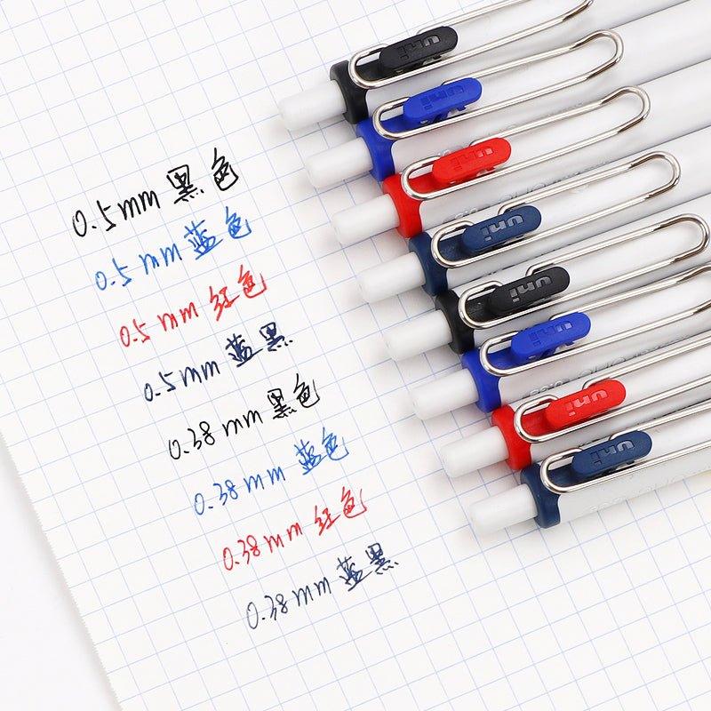 UNI UNI-BALL ONE UMR05S Refill 0.5MM UMNS05 UMNS38 - CHL-STORE 