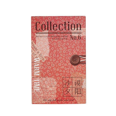 Vintage Decoration Textured Material Paper Time Warming Series Decorative Special Paper Material Paper 60 Sheets 6 Styles NP-050011 - CHL-STORE 