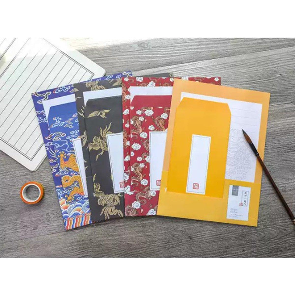 Vintage Envelope Emperor Envelope Dragon Pattern Envelope Stationery Chinese Envelope NP-H7TMR-502 - CHL-STORE 