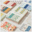 Vintage Material Paper Sweet Supply Series 50 Sheets Material Paper Background Paper Handbook Material Card Stock Primer Paper NP-050004 - CHL-STORE 