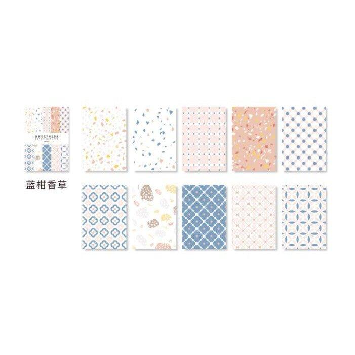 Vintage Material Paper Sweet Supply Series 50 Sheets Material Paper Background Paper Handbook Material Card Stock Primer Paper NP-050004 - CHL-STORE 