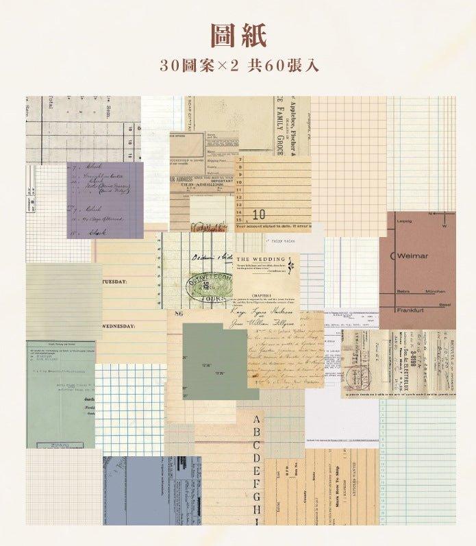 Words of material paper, cottage garden series, retro decoration, base paper, material, 60 sheets NP-050019 - CHL-STORE 