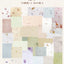 Words of material paper, cottage garden series, retro decoration, base paper, material, 60 sheets NP-050019 - CHL-STORE 