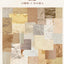 Words of material paper, cottage garden series, retro decoration, base paper, material, 60 sheets NP-050019 - CHL-STORE 