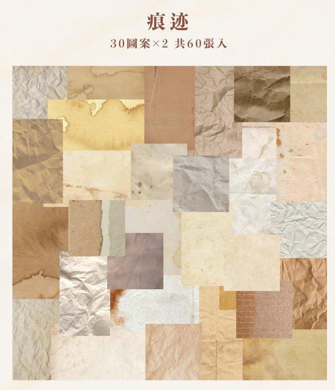 Words of material paper, cottage garden series, retro decoration, base paper, material, 60 sheets NP-050019 - CHL-STORE 
