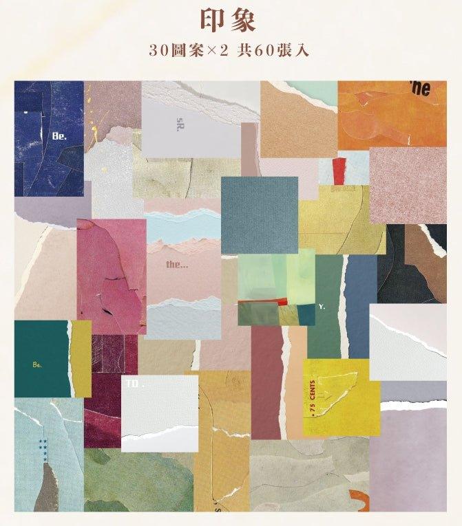 Words of material paper, cottage garden series, retro decoration, base paper, material, 60 sheets NP-050019 - CHL-STORE 