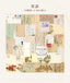 Words of material paper, cottage garden series, retro decoration, base paper, material, 60 sheets NP-050019 - CHL-STORE 