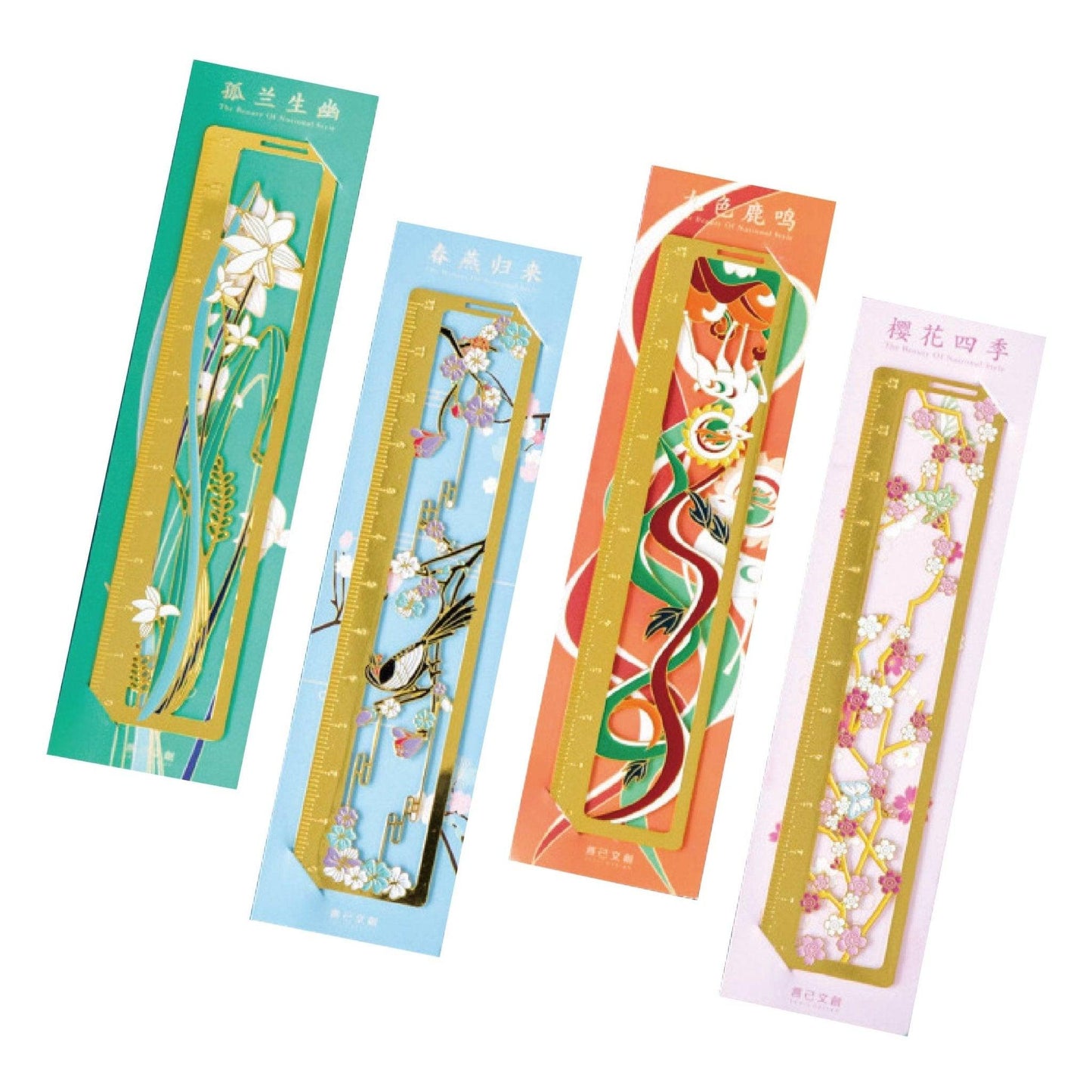 Yanji Metal Bookmark Ruler Lanling Guofeng Series Metal Craft Empty Bookmark Ruler NP-090018 - CHL-STORE 