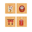 Yoshino Shrine Series Blessing Embroidery Sticker Omamori Embroidery Sticker Japanese Style Embroidery Sticker Embroidery Sticker Lucky Cat Daruma Torii Gate Omamori NP-H7TAY-934 - CHL-STORE 
