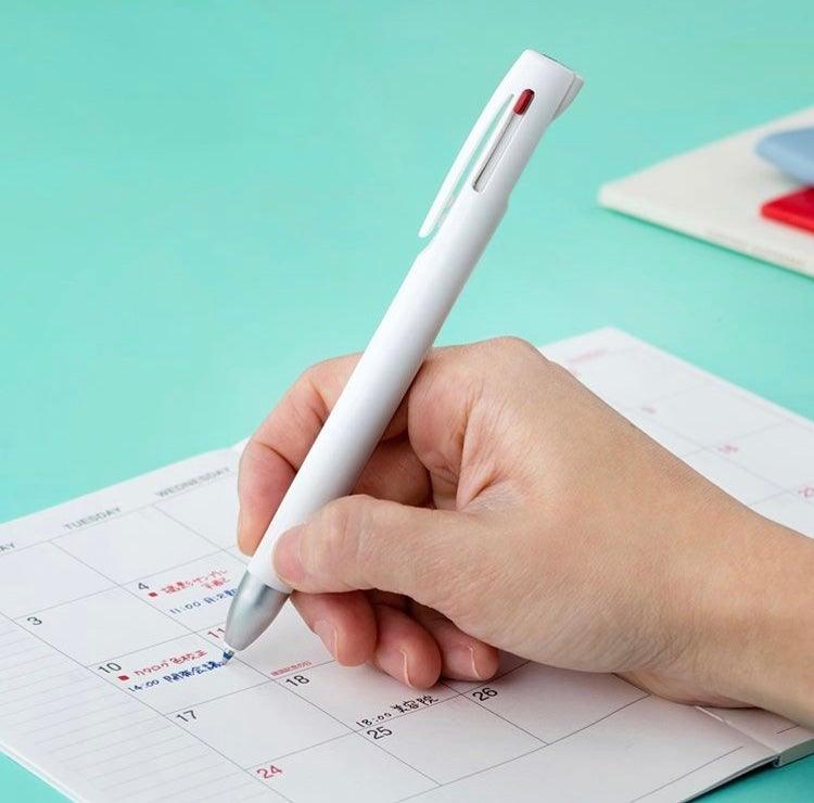 ZEBRA B3AS88 B3A88 BLEN series three-color 0.5MM 0.7MM medium oil pen - CHL-STORE 