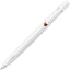 Zebra BA88 BAS88 BLEN NENDO Non Vibrating Ultra Smooth Writing 0.5mm/ 0.7mm oil-based Ballpoint Pen - CHL-STORE 