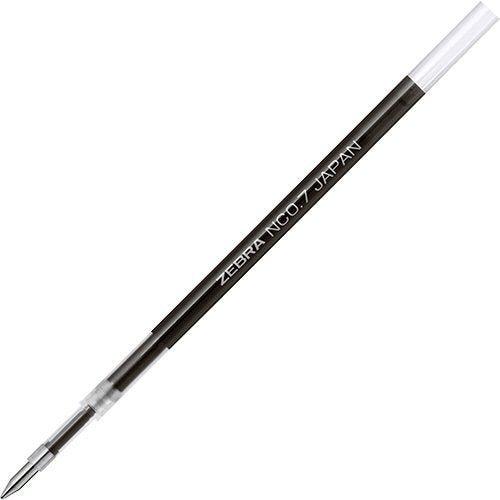 Zebra BA88 BAS88 BLEN NENDO Non Vibrating Ultra Smooth Writing 0.5mm/ 0.7mm oil-based Ballpoint Pen - CHL-STORE 