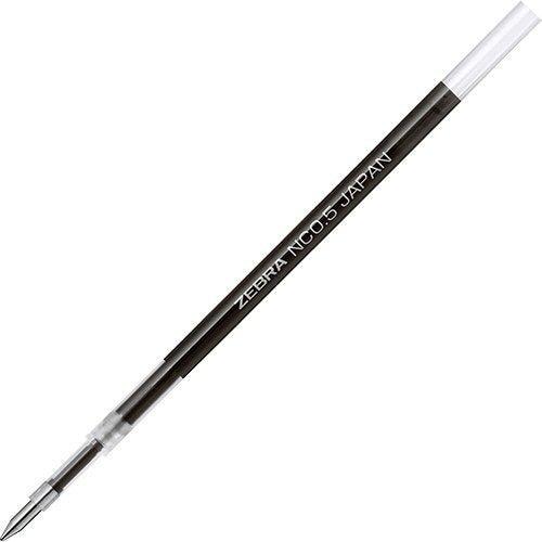 Zebra BA88 BAS88 BLEN NENDO Non Vibrating Ultra Smooth Writing 0.5mm/ 0.7mm oil-based Ballpoint Pen - CHL-STORE 