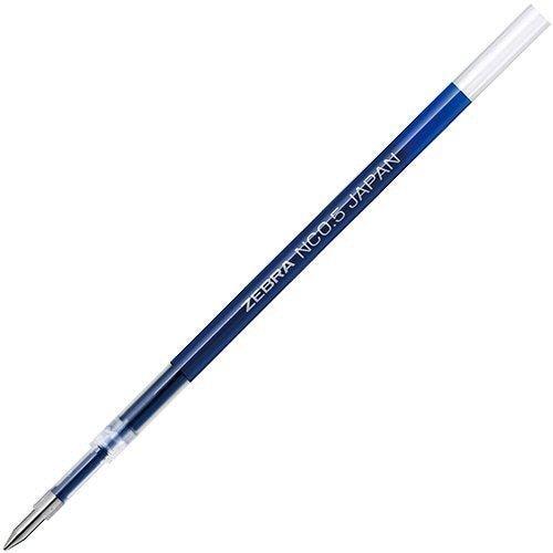 Zebra BA88 BAS88 BLEN NENDO Non Vibrating Ultra Smooth Writing 0.5mm/ 0.7mm oil-based Ballpoint Pen - CHL-STORE 
