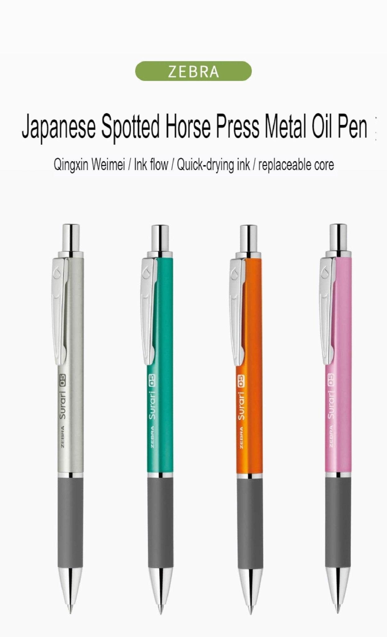 ZEBRA BAS38 Surari 300 0.5MM black ink oily pen ball pen blue-green orange pink silver - CHL-STORE 