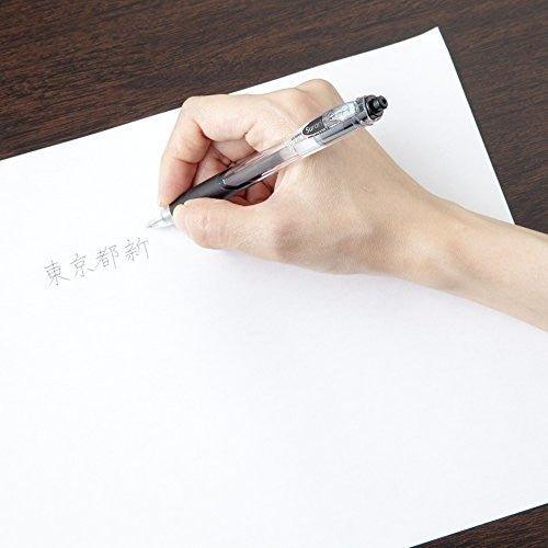Zebra BNS11 Surari Really Smooth Pen 0.5mm Emulsion Ink Ball Pen Emulsion Ball Pen - CHL-STORE 