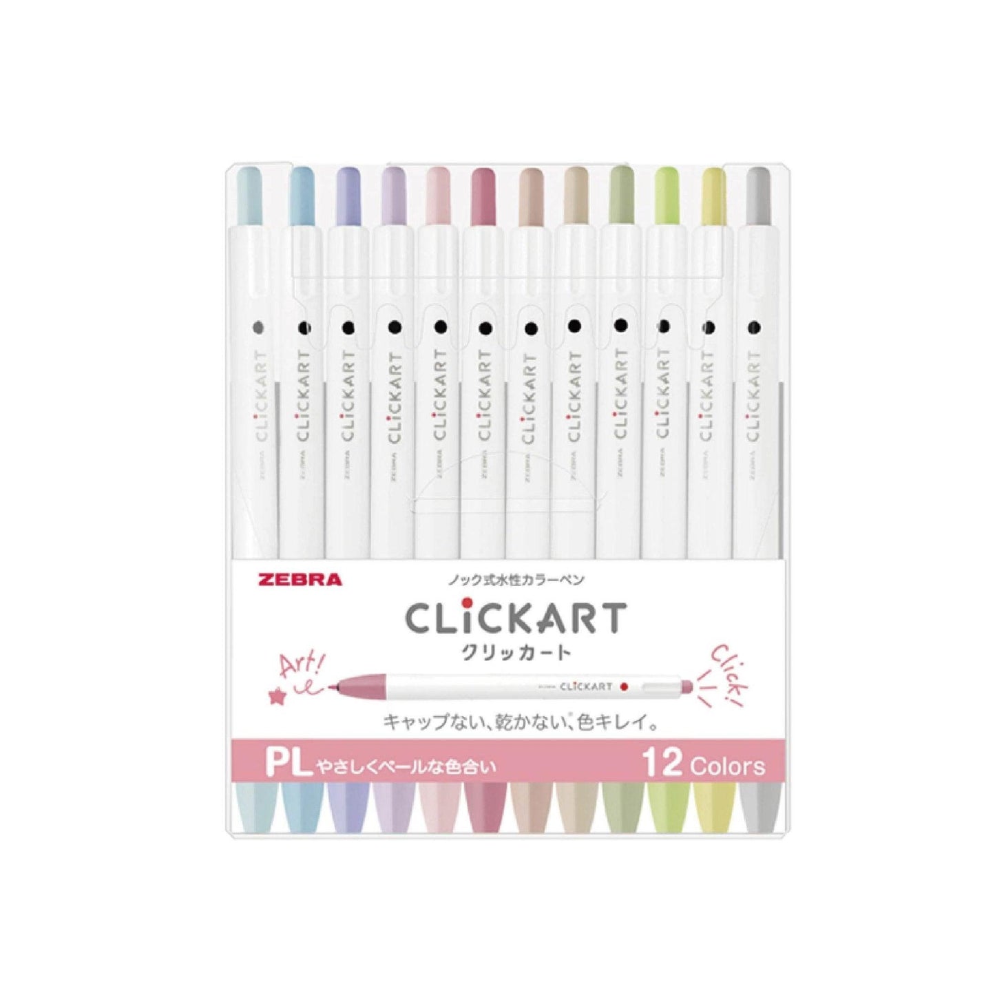 ZEBRA CLICKART Gentle light color WYSS22 0.6mm water-based pen single 12 color set - CHL-STORE 
