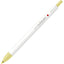 ZEBRA CLICKART Gentle light color WYSS22 0.6mm water-based pen single 12 color set - CHL-STORE 