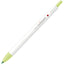 ZEBRA CLICKART Gentle light color WYSS22 0.6mm water-based pen single 12 color set - CHL-STORE 