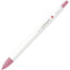 ZEBRA CLICKART Gentle light color WYSS22 0.6mm water-based pen single 12 color set - CHL-STORE 