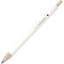 ZEBRA CLICKART Gentle light color WYSS22 0.6mm water-based pen single 12 color set - CHL-STORE 