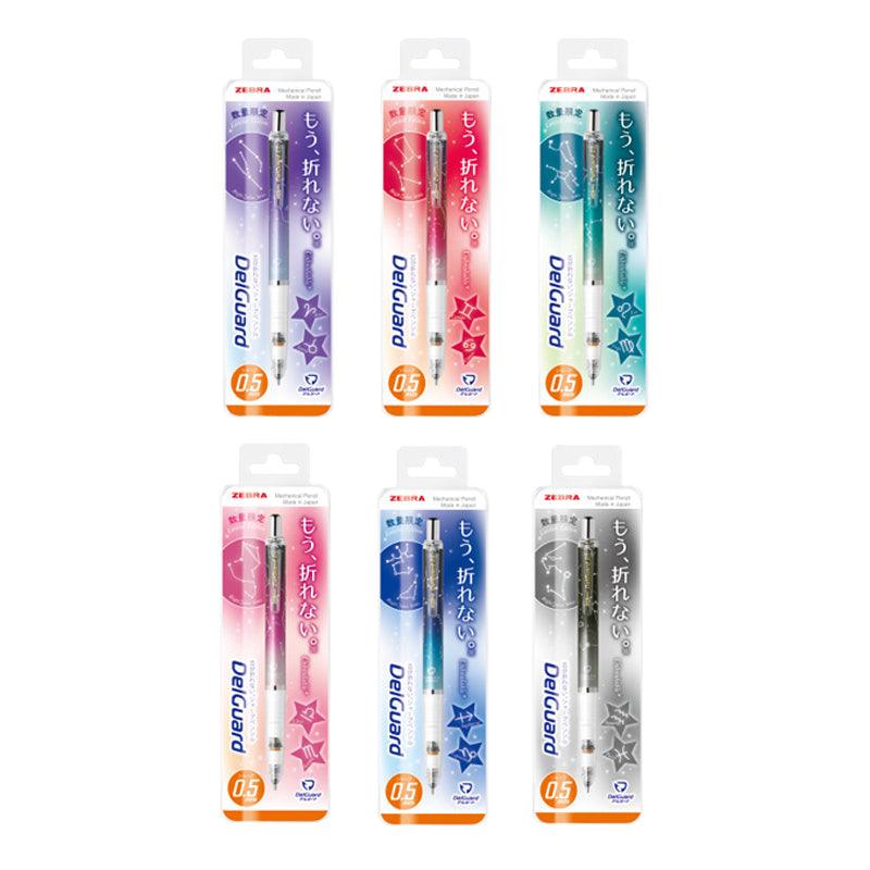 ZEBRA DELGUARD MECHANICAL PENCIL 0.5mm ZODIAC SIGN SERIES STA-DPMA85-BZ-J - CHL-STORE 