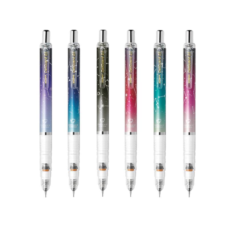 ZEBRA DELGUARD MECHANICAL PENCIL 0.5mm ZODIAC SIGN SERIES STA-DPMA85-BZ-J - CHL-STORE 