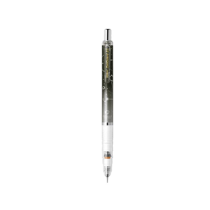 ZEBRA DELGUARD MECHANICAL PENCIL 0.5mm ZODIAC SIGN SERIES STA-DPMA85-BZ-J - CHL-STORE 