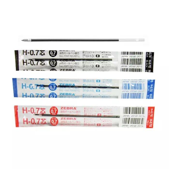 ZEBRA H-0.7 Refill Black BR-6A-H-BK - CHL-STORE 