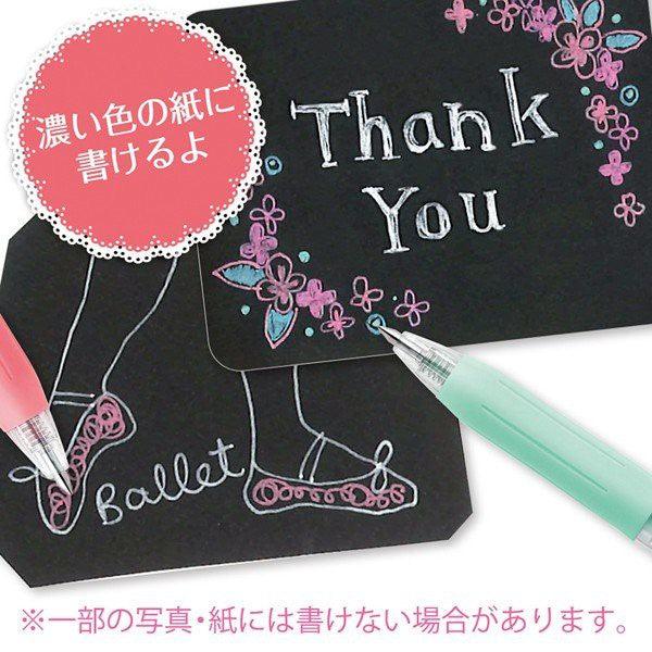 ZEBRA JJ15-MK SARASA CLIP 0.5mm milk pen environmental gel pen - CHL-STORE 