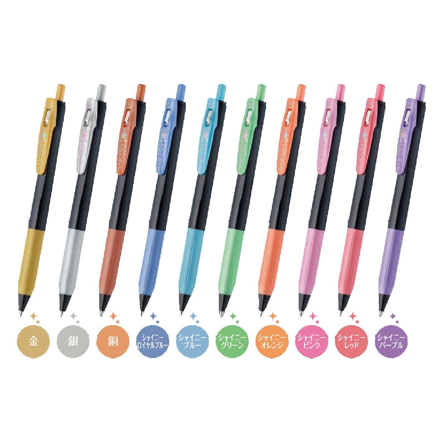 ZEBRA JJ15 SARASA 0.5mm Deco 0.5mm black shaft bright color neutral pen - CHL-STORE 