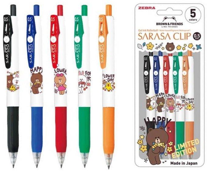 ZEBRA JJ15LN2 SARASA 0.5MM Gel Pen LINE FRIENDS Joint Ballpoint Pen BROWN CONY SALLY CHOCO - CHL-STORE 
