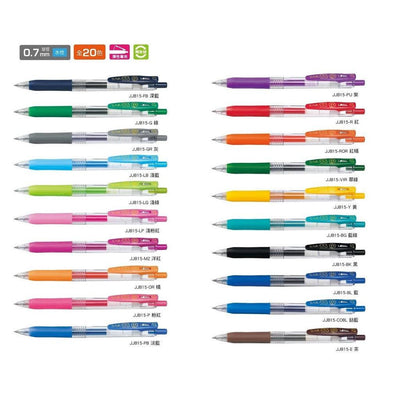 ZEBRA JJS15-10CA SARASA CLIP 0.4mm five-color set ten-color group water-resistant environmental gel pen - CHL-STORE 