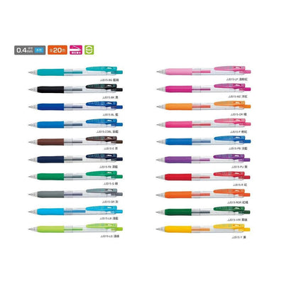 ZEBRA JJS15 SARASA CLIP 0.4mm Eco-friendly water-resistant gel pen, 20 colors STA-JJS15 - CHL-STORE 