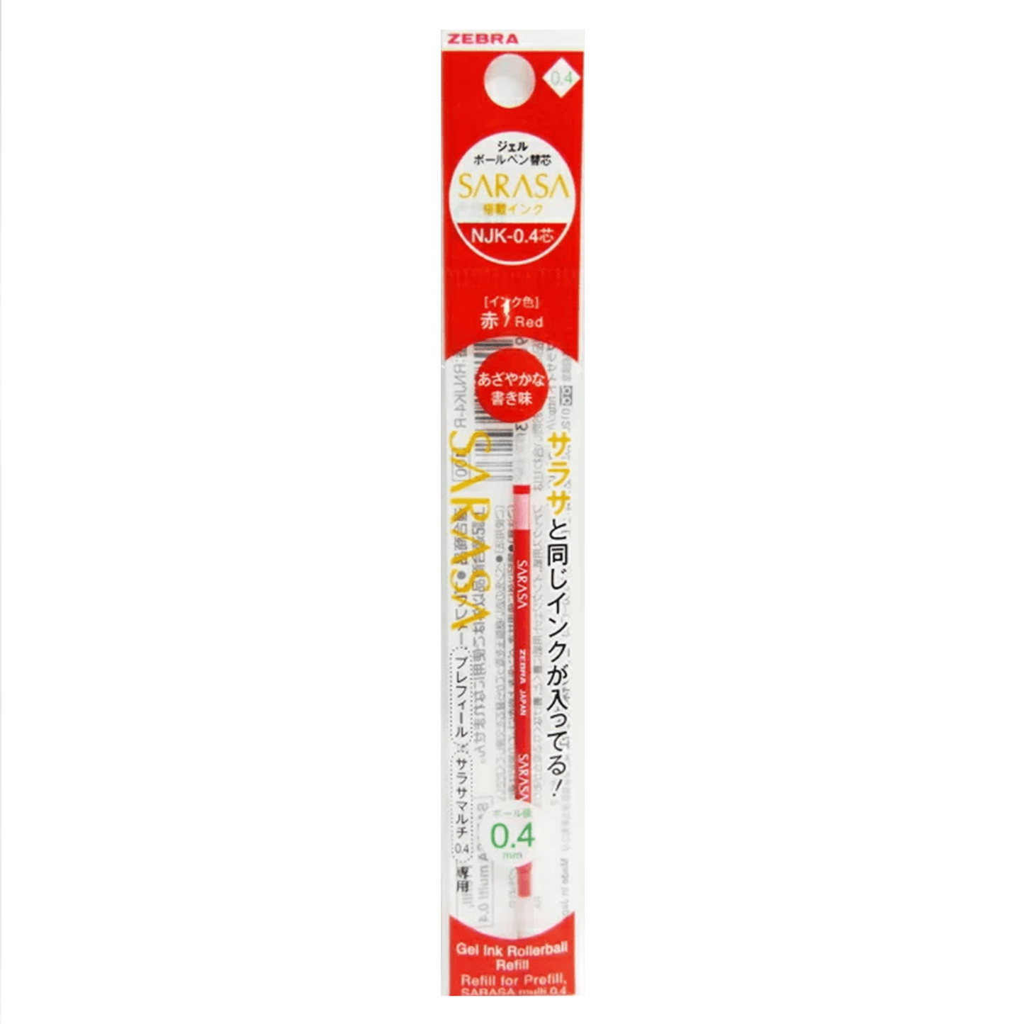 ZEBRA NJK-0.4 Prefill pen tube 0.4mm refill water-based ballpoint pen Black Blue - CHL-STORE 