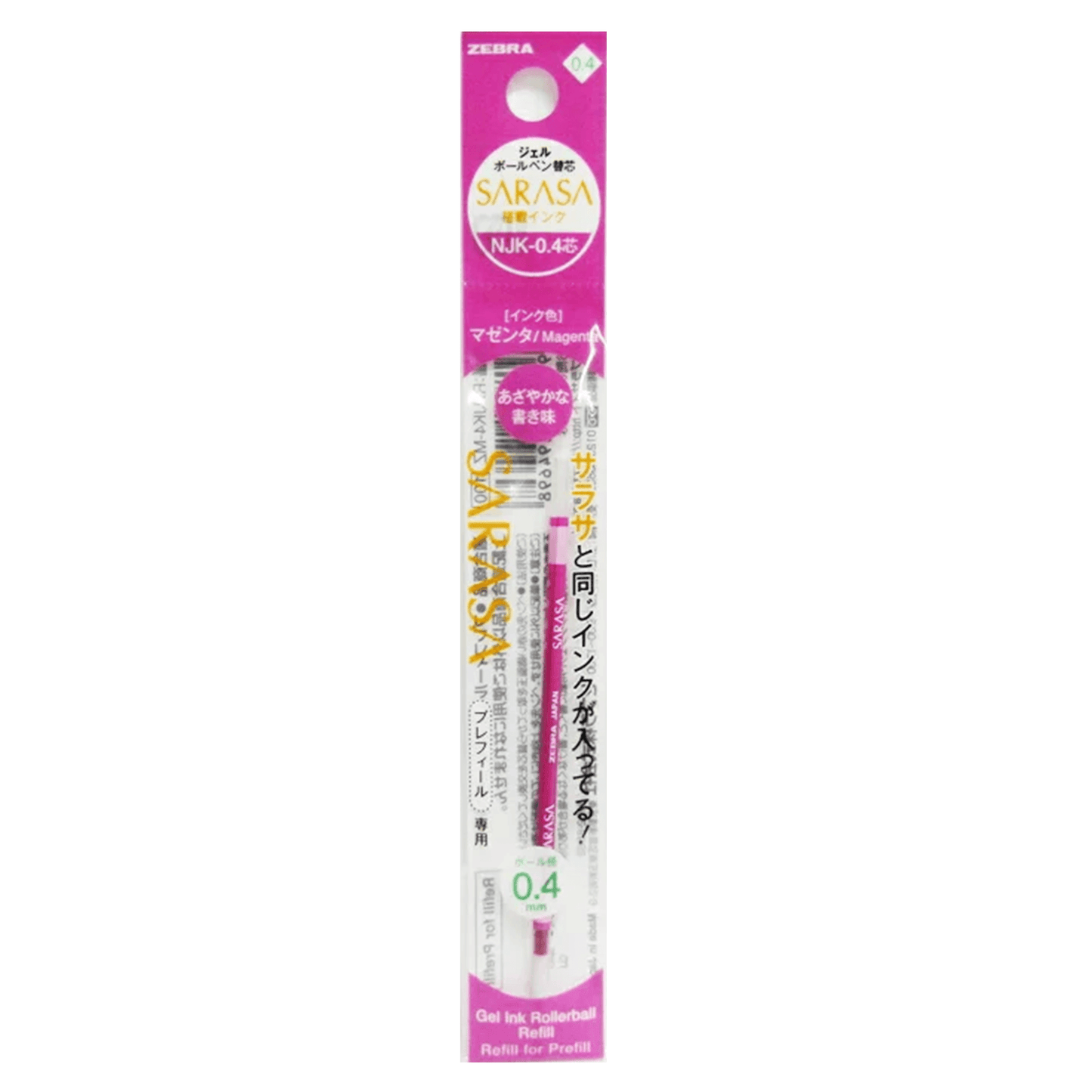 ZEBRA NJK-0.4 Prefill pen tube 0.4mm refill water-based ballpoint pen Black Blue - CHL-STORE 