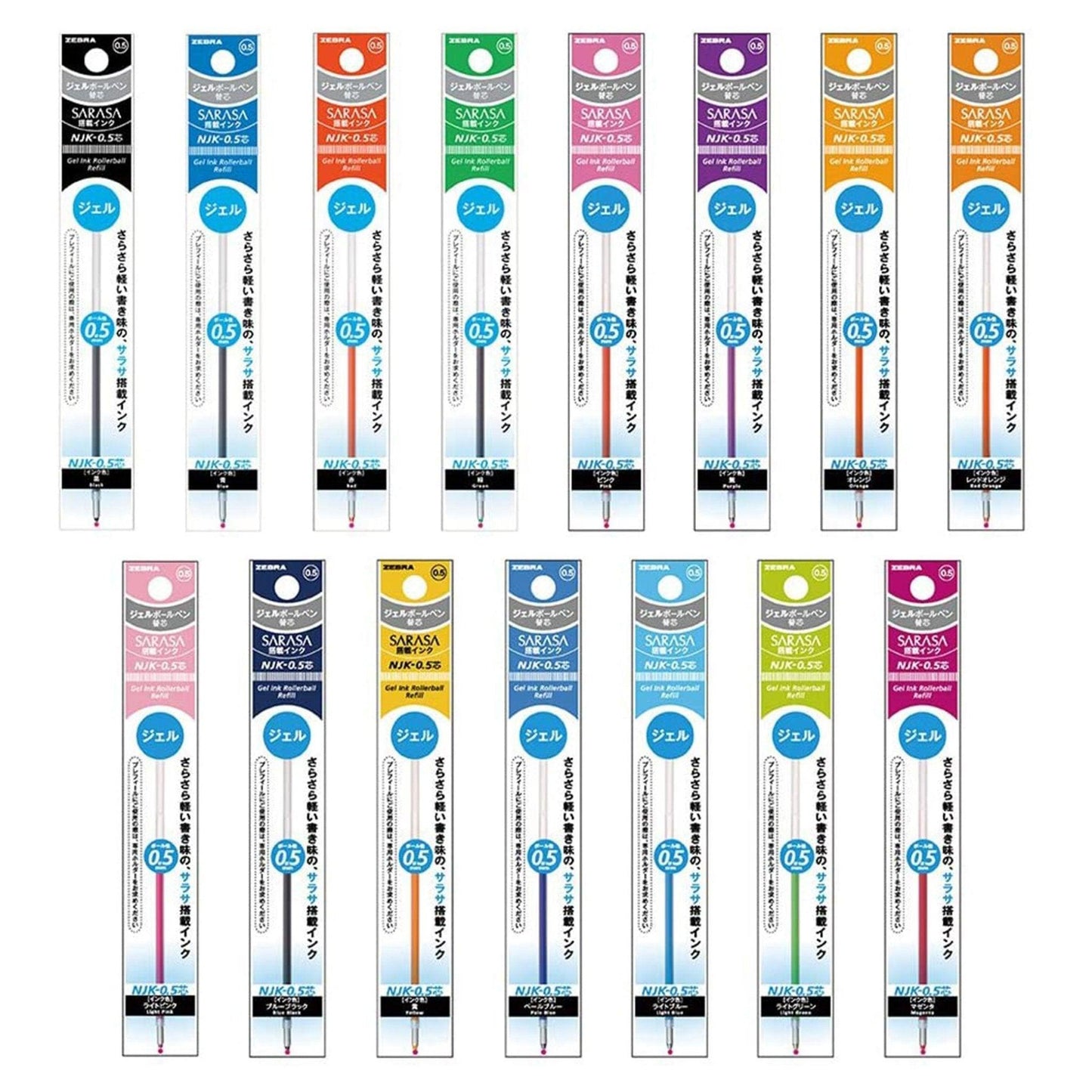 Zebra NJK-0.5 Prefill Refill 0.5mm Sarasa Clip Sarasa Select RNJK5 - CHL-STORE 