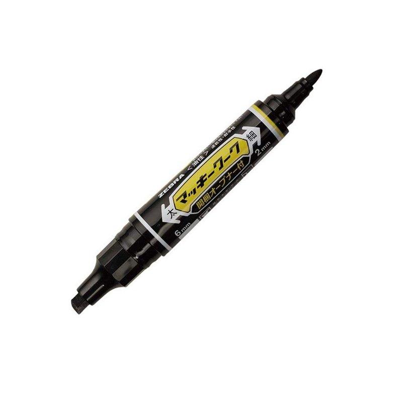 ZEBRA P-YYT21 double-headed Marker oil-based pen Marker multi-function detachable package - CHL-STORE 