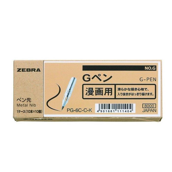 ZEBRA PG-6C-C-K Soft Tip G Pen 10 Sets Silver Nib comic pen sketch comic nib - CHL-STORE 